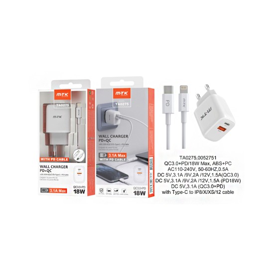 ADAPTADOR CARREGADOR MTK TA0275 BL COM CABO DO TIPO C PARA IP 5-12 2 PORTAS USB BRANCO